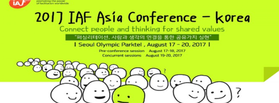 2017 IAF Asia Conference - South Korea 2017 IAF Asia Conference - South Korea